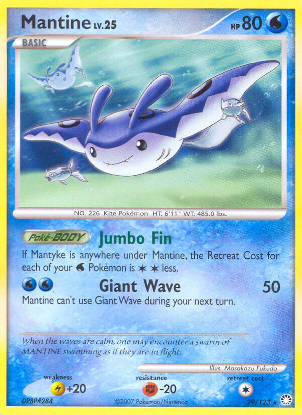 Mantine [Reverse Holo]